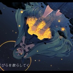 Hatsune Miku - Tears River -