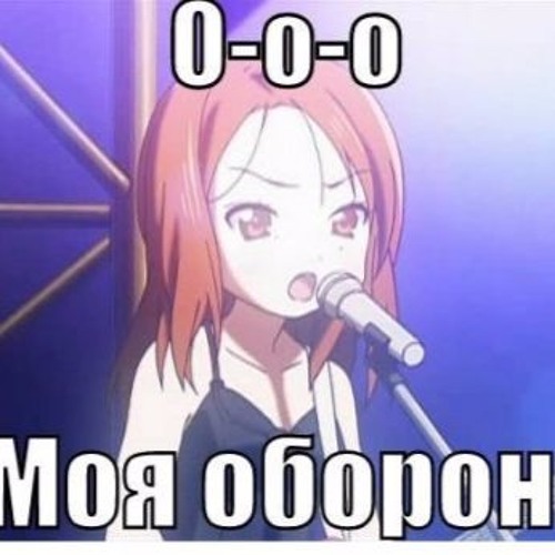 Моя Оборона Интернет Магазин Ножей