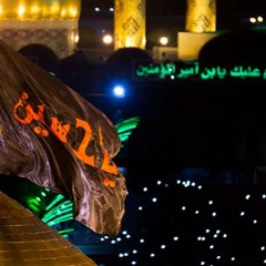 مصطفى الربيعي │  ليلة حزن