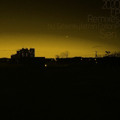 SugerCane (Deep Bitter Tek Remix)