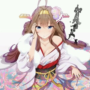 Nightcore - Live For The Night להורדה