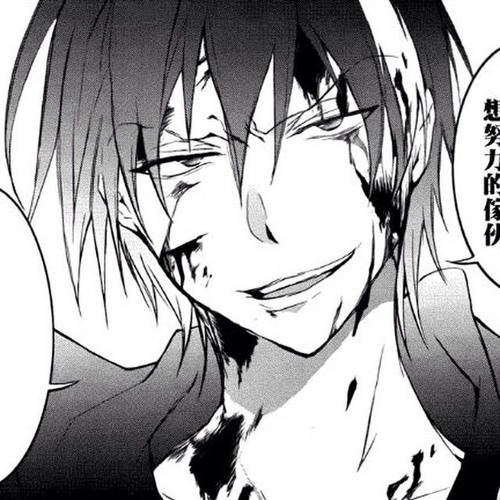 Listen To Servamp Gakuen Licht Scene By 高し In Servamp Playlist Online For Free On Soundcloud