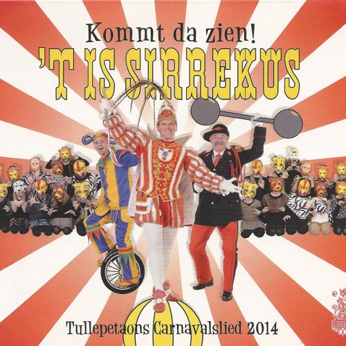 Kommt Da Zien 'T Is Sirrekus (2014)