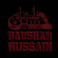 Aey Alamdar - E-Man - Nadeem Raza Sarwar 2016-2017