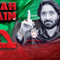 Nadeem Sarwar New 2017 Nohay  - Aey Alamdar e Man [Mp3Nohay.com]