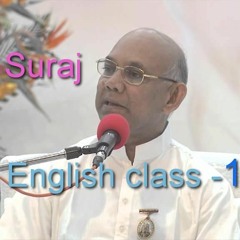 Purity ~BK Suraj English class 1 (Brahma Kumaris service)