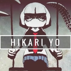 【新しい】光よ (Hikari yo)Cover