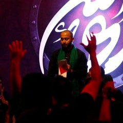 من ایماندی رقیه (شور) اذری/فارسی | سید مصطفی الموسوی | شب سوم ماه محرم 1438 هج