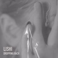 LISHI Dropping&#x20;Back Artwork