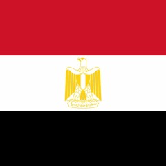 أغاني وطنية -  النشيد الوطني- مصر