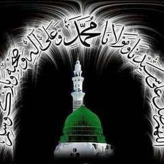 صلاة النبى مكسبى