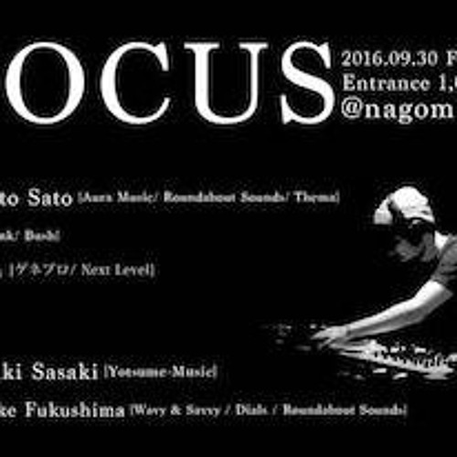 FOCUS nagomibar at.kobe