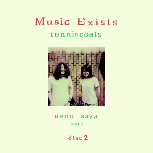 Tenniscoats: Kyoku Wa Mirai