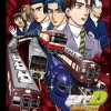 TheArth xDAMNGOOD!! DAMN 六角テーブルDAMNMI artworks-000186867887-lvj4by-