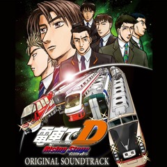かわいい新作 Shining D De Densha Stream Stage: by Snow Missing アニメ