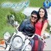Kanasalu Nooru Baari Kareyuve Ninne Nanu Film Mungaru Male 2 Singer Netravati Madanshetti Mp3