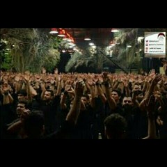 Hallo Momino Sindhi Noha Nadeem Sarwar Noha 2016