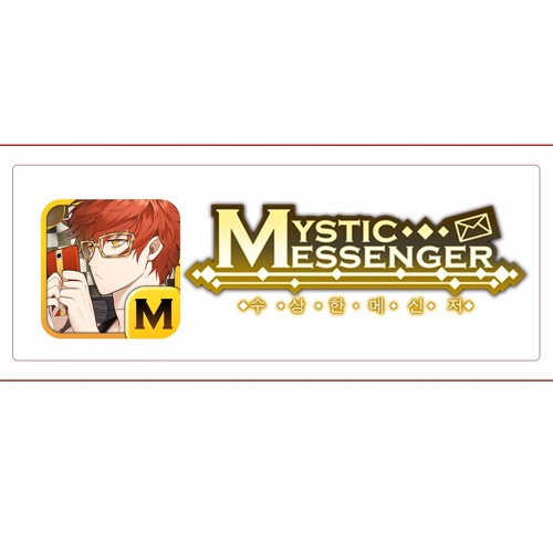 Mysterious Messages (Korean Version)