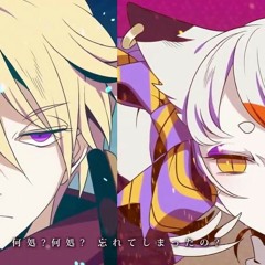 S ! N & Nana Takahashi - Kotonoha Yugi
