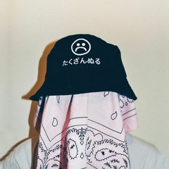 Um Barril de Rap - O Resgate Do Soldado Brownie (prod.Froid)