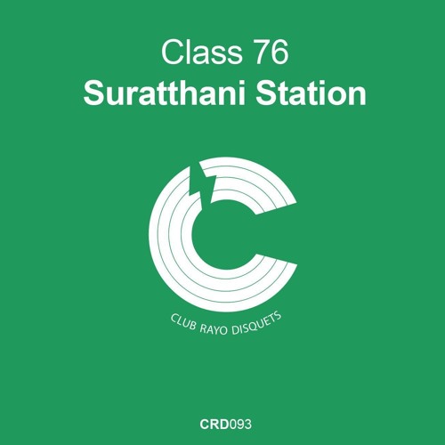 Class 76 - 1976 Original Mix