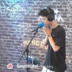 MNM- Gangthelabel - King Kong