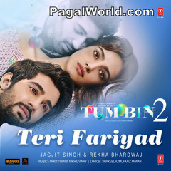 Koi Fariyad Tum Bin 2 Full Song 2016