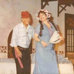حبك جننا يا اسمك ايه