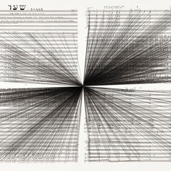Iannis Xenakis: Dikhthas