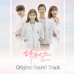 Park Sejun - Doctor's Memory
