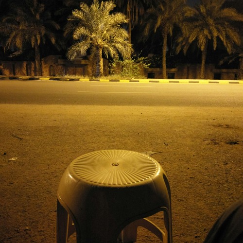 فاكرك معاي. محمد احمد عوض