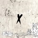 on NxWorries - Anderson Paak &amp; Knxwledge - Get Bigger
