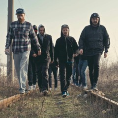 Frații Grime Cu Bean MC - Oamenii Mei