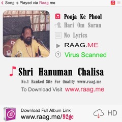Shri Hanuman Chalisa    ::www.RAAG.ME::