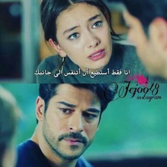 Kara sevada maha.w جميع موسيقي حب اعمي