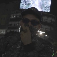 YUNG HURN - DURCHSICHTIG (PROD. ACOID)