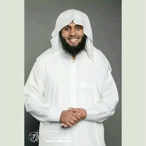 والذين يبيتون لربهم سجدا وقياما  -  الشيخ منصور السالمي
