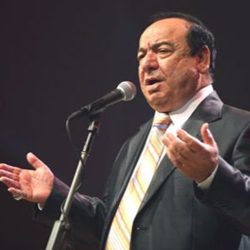 جادك الغيث