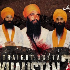 AK47 Wale