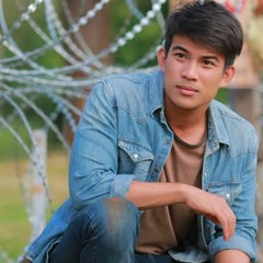 คอยน้องที่ช่องเม็ก - มนต์แคน แก่นคูน