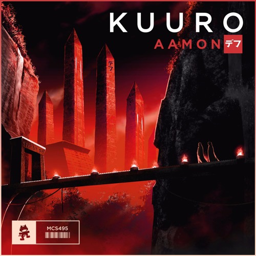 KUURO - Aamon