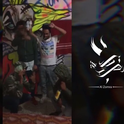 El Castro X A.L.A  Mobb 3ibbXموب عيب (Clash GGA)