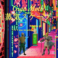 Giga Moth - Vapor Scape - 03 Level One Defense Pure