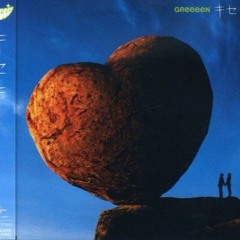 Kiseki キセキ / GReeeeN 『Acoustic Ver.』