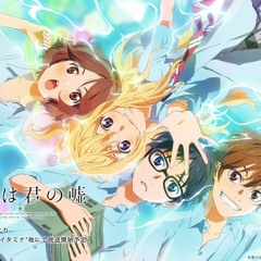 Your Lie In April  w/bster