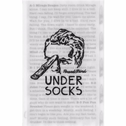 UNDER SOCKS "Pink Monkey"