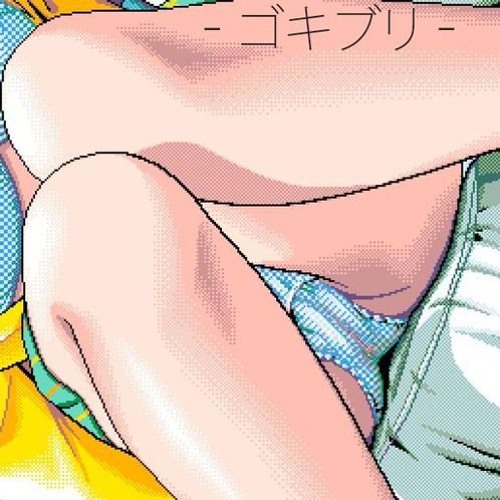 Quix X Instant Party X ODB – Caviar / Shimmy (Ekali Edit)