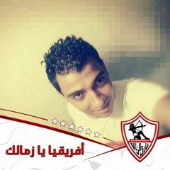 محمد الريفي بعيد عنك