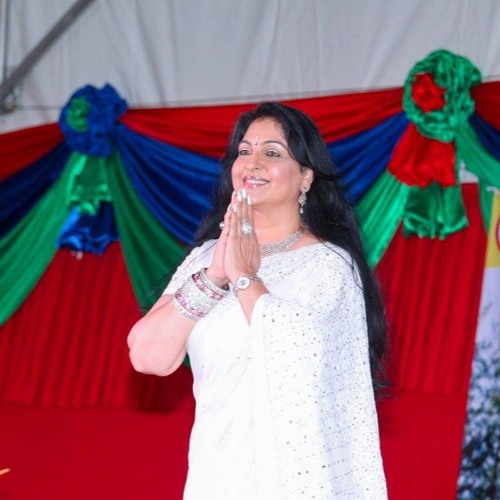 Maat Ang Chola Saaje-Gitanjali Rai