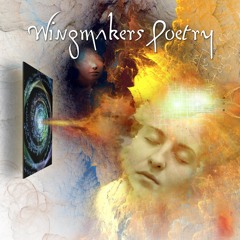 Dream Wanderer